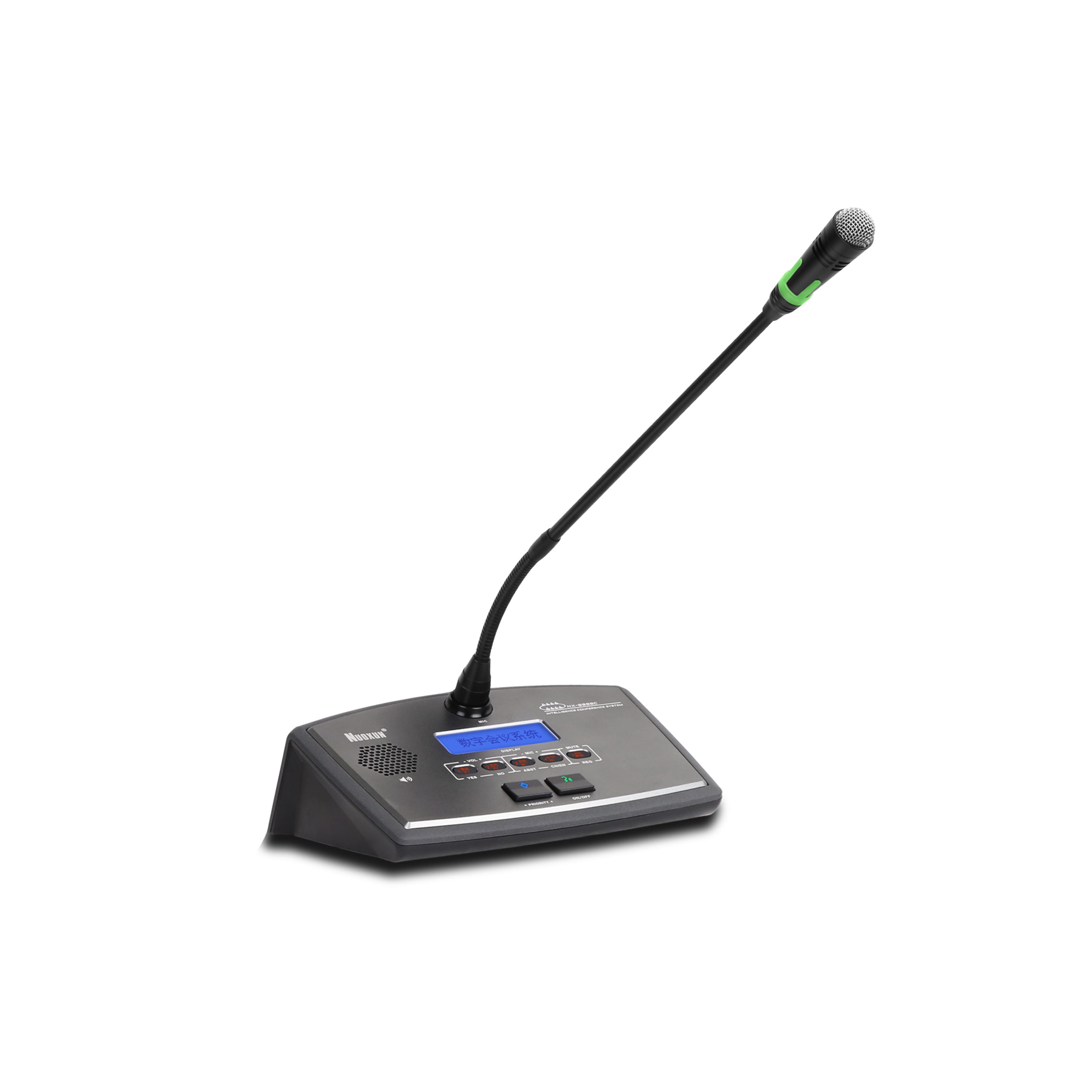 7698c Conference Microphone Unit NX-7698C/D-Wired Conference System-Nuoxun ...