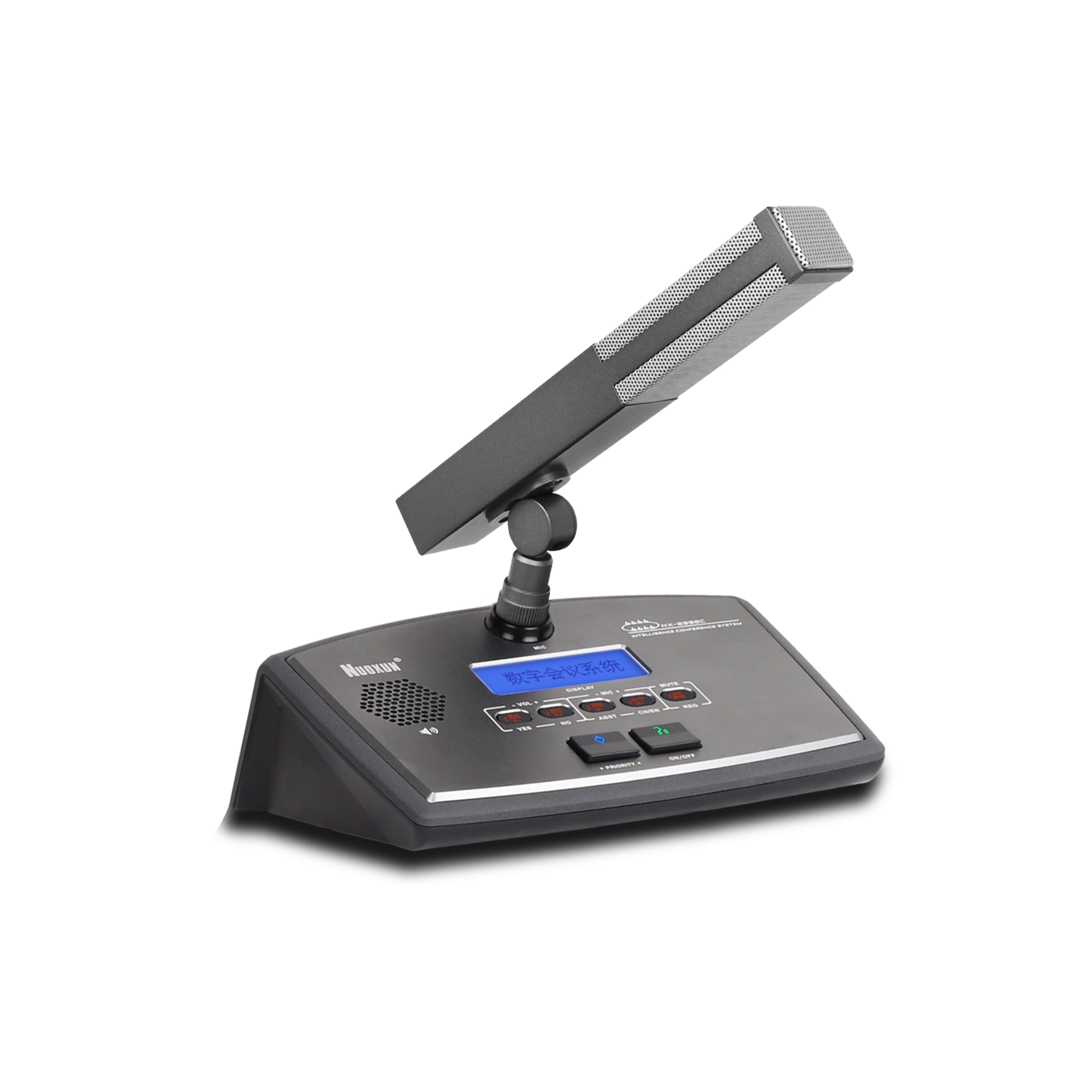 7698c Conference Microphone Unit NX-7698C/D-Wired Conference System-Nuoxun ...